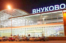 Такси в аэропорт Внуково